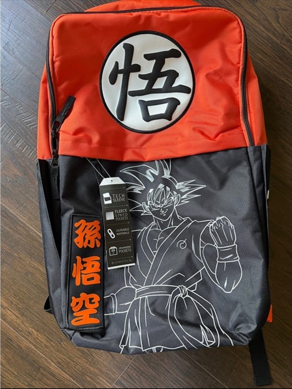 Orange and Black Dragon Ball Z Goku Backpack - Men's Bag